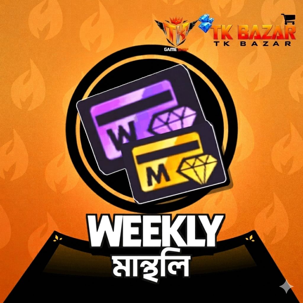 উইকলি মান্থলি